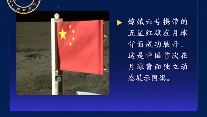 杨鸣：职业球员的“大心脏”在比赛中很重要 要慢慢适应吹罚尺度